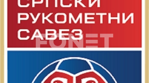 Novi naziv za rukometni savez
